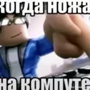 emoji_12