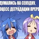 emoji_13