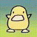 lyf_duckDance Discord emoji