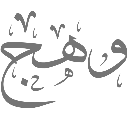 emoji_164 Discord sticker - 𝙈𝙆丨صـيـانـة | مـنـتـدى الـمـمـلـكـة 🛠