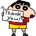 Thank_You custom emote | EVOLUTION