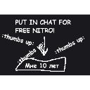 :scam_dontdothis: