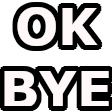 okbye Discord emoji