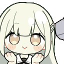 futagirl_cutescanned animated GIF emoji | Futanari