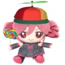 Teta Teta