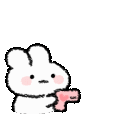 LoveGun animated Discord emote from ᴀᴛʜᴀᴢᴀɢᴏʀᴀᴘʜᴏʙɪᴀ