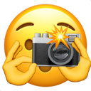 caught Discord sticker from Friends hub | سەنتەری هاوڕێیان