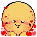 Affectionatestare custom emote | 🌙✨Moonlight Lounge✨🌙