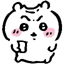 Chiikawa