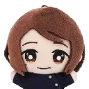 ownerplush