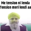 paaji