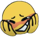 Shy Discord emoji