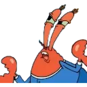 smug