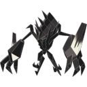 Necrozma Discord emoji
