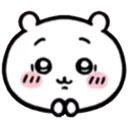 ouh
