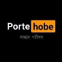 PorteHobe