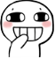 heheh Discord sticker | EVOLUTION