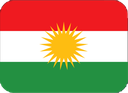Kurdistan custom emote | Friends hub | سەنتەری هاوڕێیان
