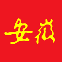 Anfu_Beiyang_Party Discord Emoji | ꧁ ❂ 𝑹𝒆𝒑𝒖𝒃𝒍𝒊𝒄 𝒐𝒇 𝑪𝒉𝒊𝒏𝒂 ❂ ꧂