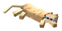 minecraftpersiancat