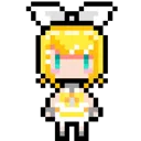 rin