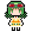 gumi
