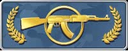 9456ak2 Discord Emoji - 𝔗𝔥𝔢 𝔘𝔩𝔱𝔦𝔪𝔞𝔱𝔢 ℭ𝔬𝔯𝔭