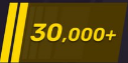 6287030pluspremiere custom emote | 𝔗𝔥𝔢 𝔘𝔩𝔱𝔦𝔪𝔞𝔱𝔢 ℭ𝔬𝔯𝔭
