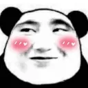 emoji_44