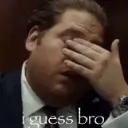 Iguessbro Discord Emoji from The Z's