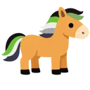 aromanticpridehorse