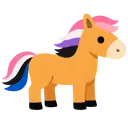 genderfluidpridehorse