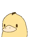 psy_bye