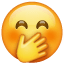 A yellow smiley face with blushing cheeks covering its mouth with one hand while giggling.