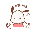 :white_pochi_angy: