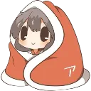cozy