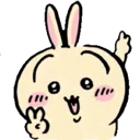 peace