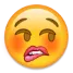 lipbite