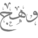 emoji_49 Discord sticker - 𝙈𝙆丨صـيـانـة | مـنـتـدى الـمـمـلـكـة 🛠