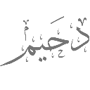 emoji_61 Discord sticker - 𝙈𝙆丨صـيـانـة | مـنـتـدى الـمـمـلـكـة 🛠