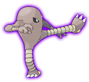 HitmonleeShadow Discord emoji