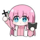 :66973cross: