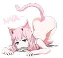 butt_in_air_NYA Discord Emoji | Sokaya’s Cyber UnderGround