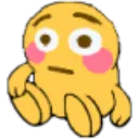 sitblush