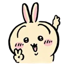 emoji_75