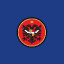 ALBO Discord Emoji - ┗🇮🇷┓𝐈𝐑𝐈 ║ 🇮🇷𝐈𝐬𝐥𝐚𝐦𝐢𝐜-𝐑𝐞𝐩𝐮𝐛𝐥𝐢𝐜-𝐨𝐟-𝐢𝐫𝐚𝐧☪