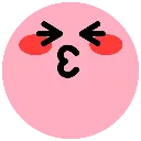 04_Smooch_Tik