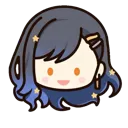 an