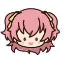 airi