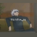 emoji_23 custom emote | Nexoria